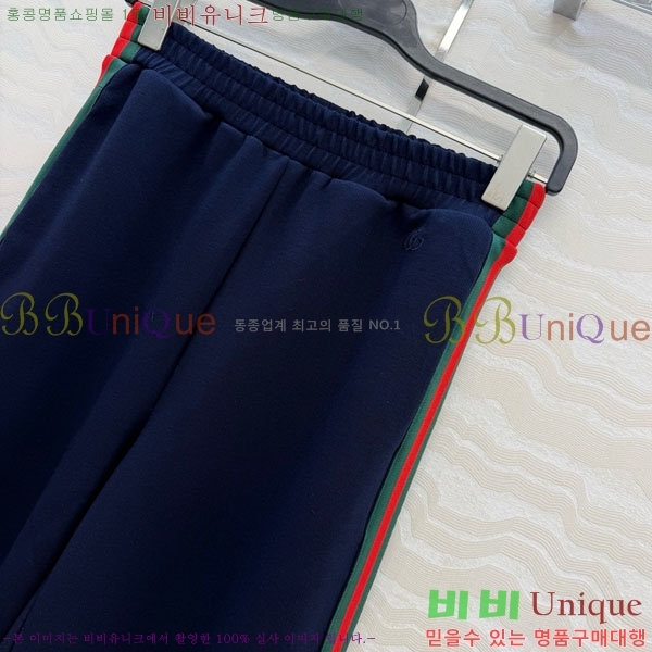 ���� ���� ��Ʈ GU26808-6
